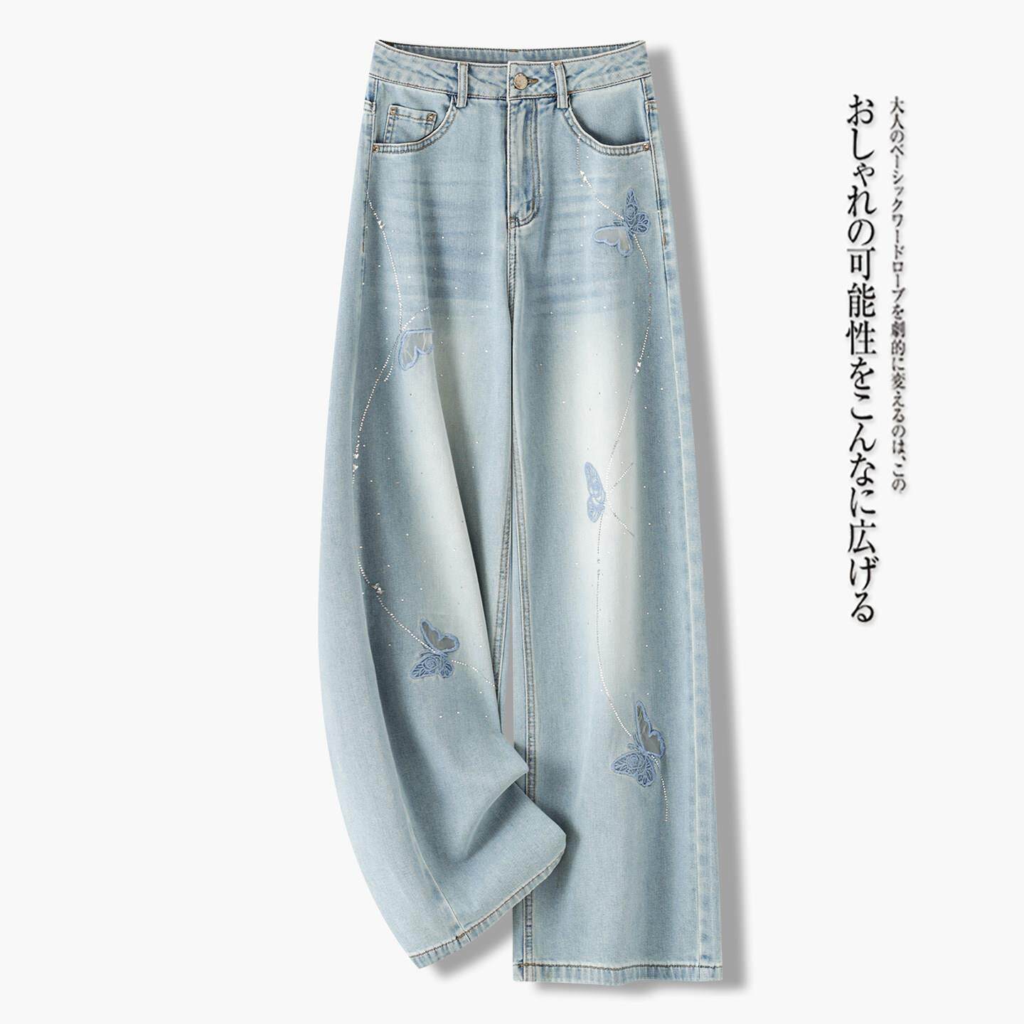 满天星烫钻刺绣天丝牛仔裤女夏薄款高腰宽松显瘦直筒休闲裤图片