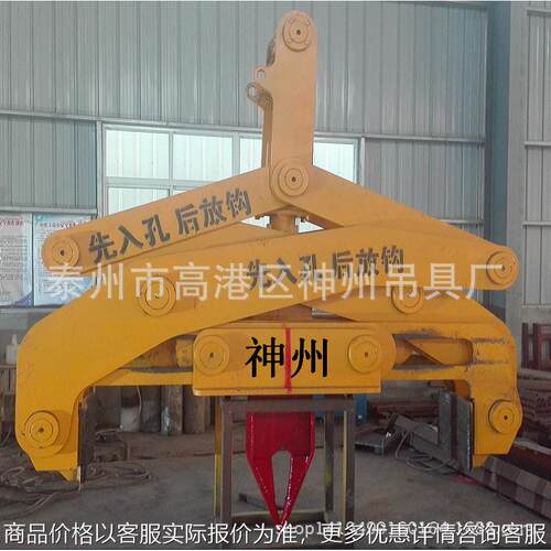 供应SW182设计带钢立卷夹钳1-2吨自动闭合钢卷夹紧起重机