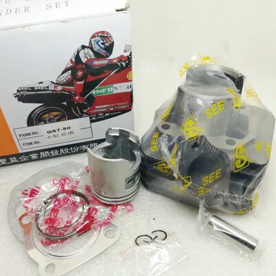 摩托车TACT50套缸 夺标50 细鲨50 2冲踏板车AF05期 套缸 41缸径