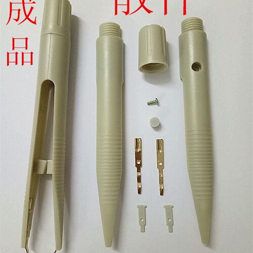 四端精密SMD电桥测试夹.LCR贴片镊子 元件测试线 电桥测试线夹具