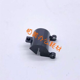 柯美 美能达C226 C266 C7222 C287 输稿器搓纸轮分页轮阻尼轮支架
