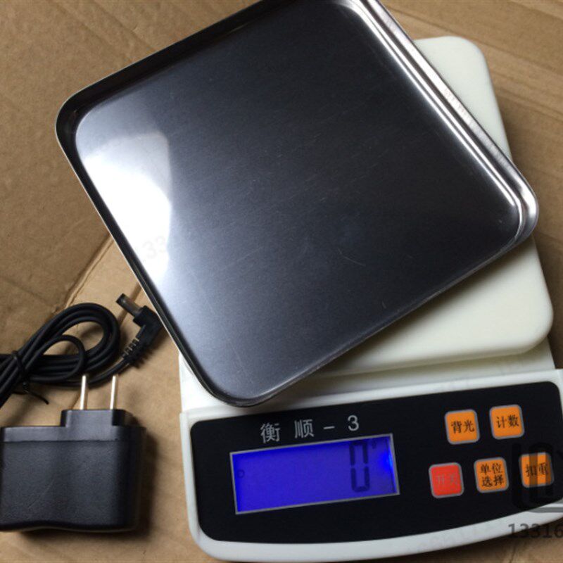 5kg/1g 5000g 电子厨房秤 简易电子秤 计量电子秤 克秤药材秤包邮