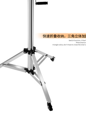 装灯神器升降支架不锈钢吊灯灯具安装助手折叠加厚便携移动架子