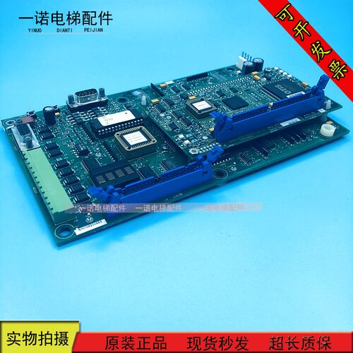 奥的斯电梯配件OVF30变频器主板ABA/ACA/ADA26800VA1 VB1原装现货