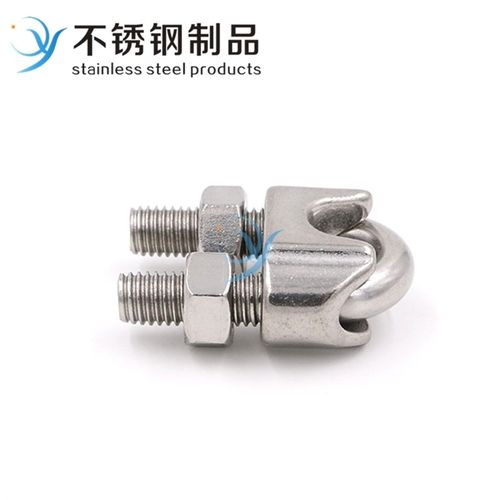 304不锈钢钢丝绳夹头卡头U型夹钢丝夹扎头线卡子线夹M2M3M4M5-M32