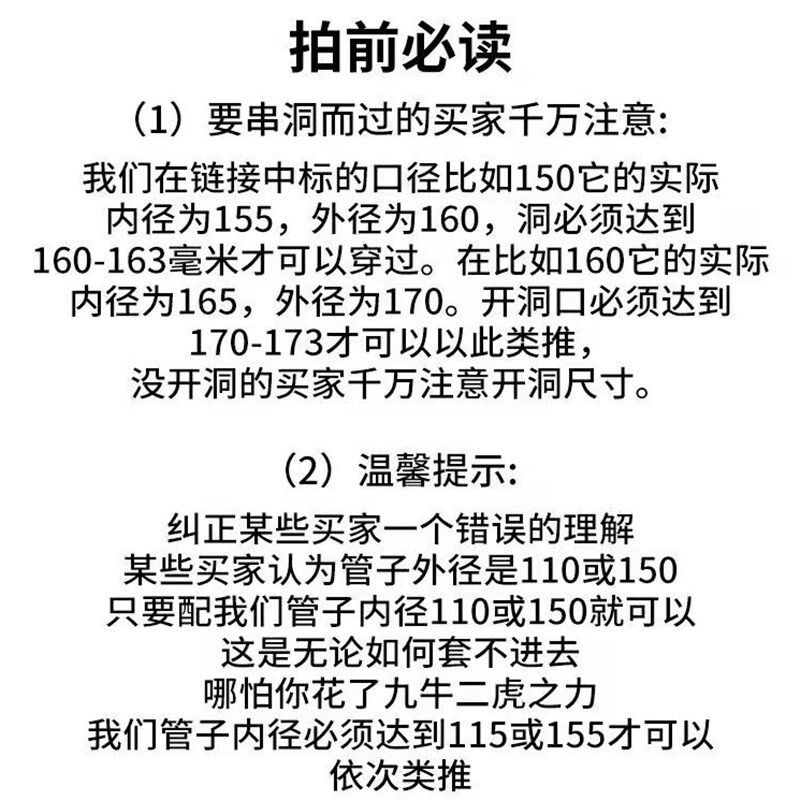 正品新风系统家用PVC铝箔复合软管新风空调管道风机排风配件商用