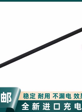 适用 理光MPC2503 C2003 C2504 C2004 C2011SP 充电辊清洁辊