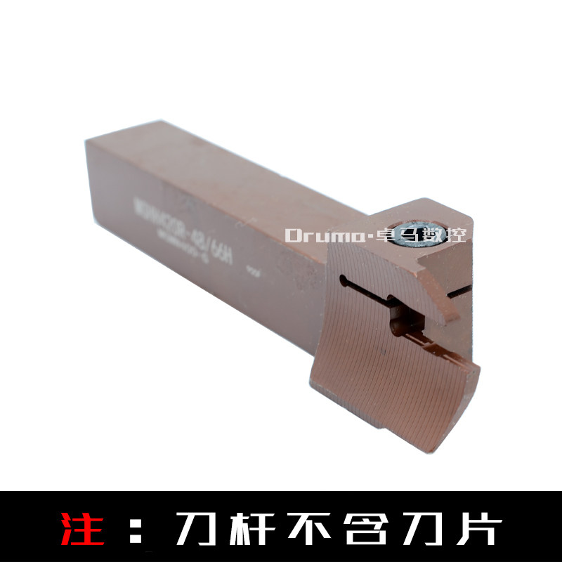 外径端面切槽刀杆MGHH320 325 425双头数控弹簧钢切断车床车刀具