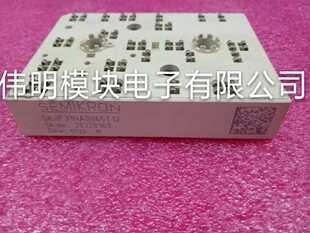 SKIIP31NAB065T12 SKIIP32NAB063T23 原装拆机正品质量保证 包好