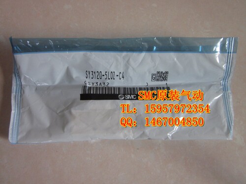 正品 SY3320-3LZD-M5电磁阀SY3320-4LZD-M5现货SY3320-6LZD-M5