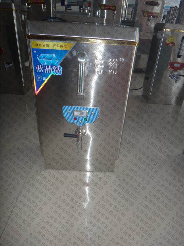 杜裕3KW全自动不锈钢商用电开水器  30L开水机 ZK-30开水炉