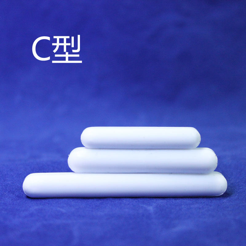 100mm 10cm C型 聚四氟乙烯 磁力搅拌子 四氟搅拌磁子 转子 强磁