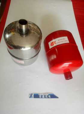 家用自吸泵增压泵自动控制器-不锈钢压力罐-红色铁压力罐压力开关
