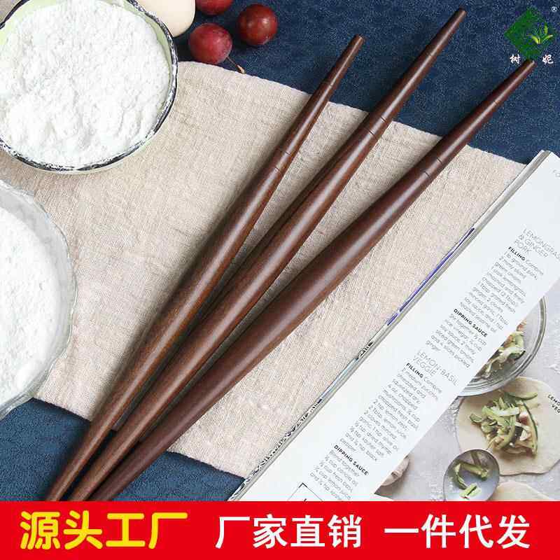 两头尖紫檀擀面杖皮鱼肚喜家德红檀木乌木紫光檀枣木水饺专用