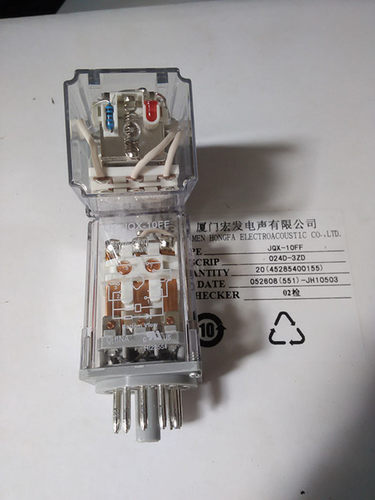 JQX-10FF 024D-3ZD 宏发继电器  全新