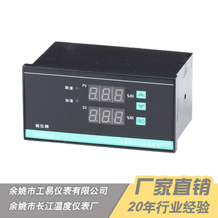 姚仪单湿度控制仪智能加湿除湿温控器XMT-617 XMTD-607湿度控制器