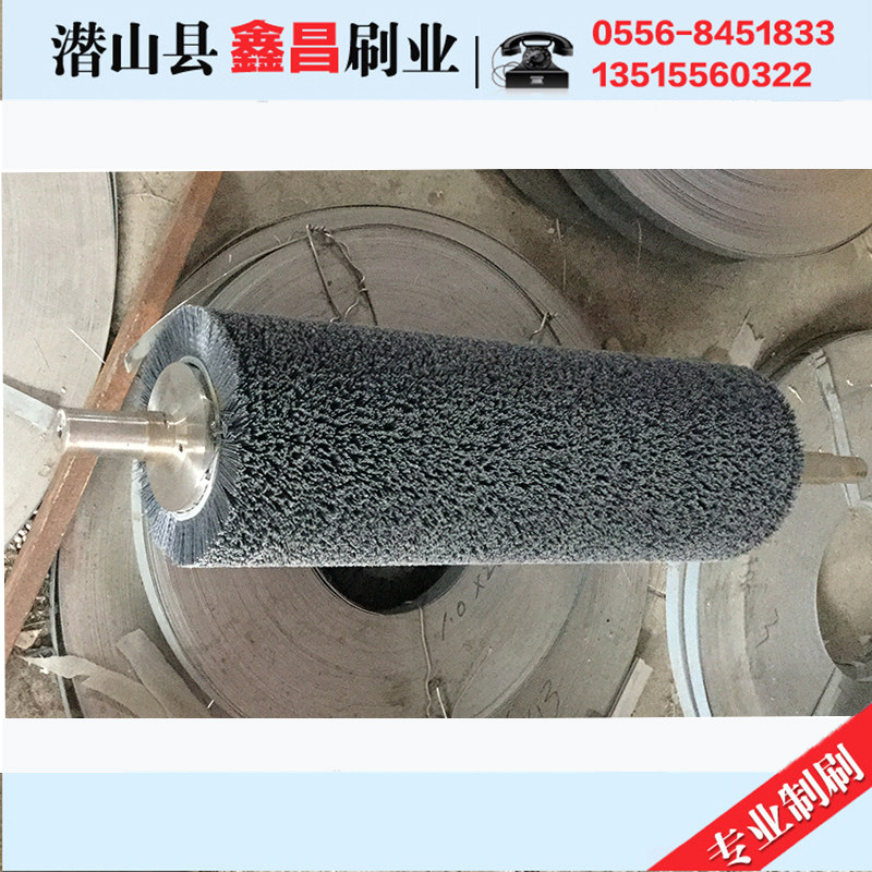 毛刷厂加工定做工业用毛刷清洗机毛刷辊滚筒刷抛光除锈弹簧钢丝刷