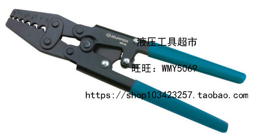ZUPPER/巨力冷压钳 非绝缘端子 HD-6L 电线接头 压接钳 冷压端子