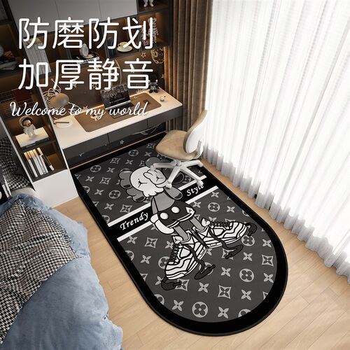 2025儿童书房圈绒地毯电脑书桌学习椅子隔音P地垫可洗滑轮转拱形