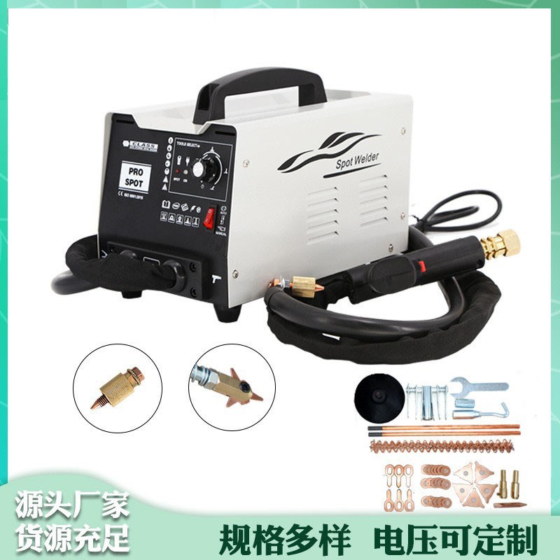 汽车凹陷修复工具自动手动车身钣金修H复机汽车维修设备汽车修复