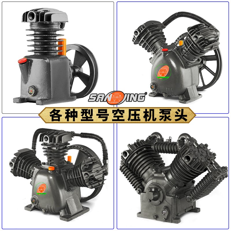 空压机泵头高压025l机头双缸三缸活塞式7.5kw2.2kw3kw有油气泵配