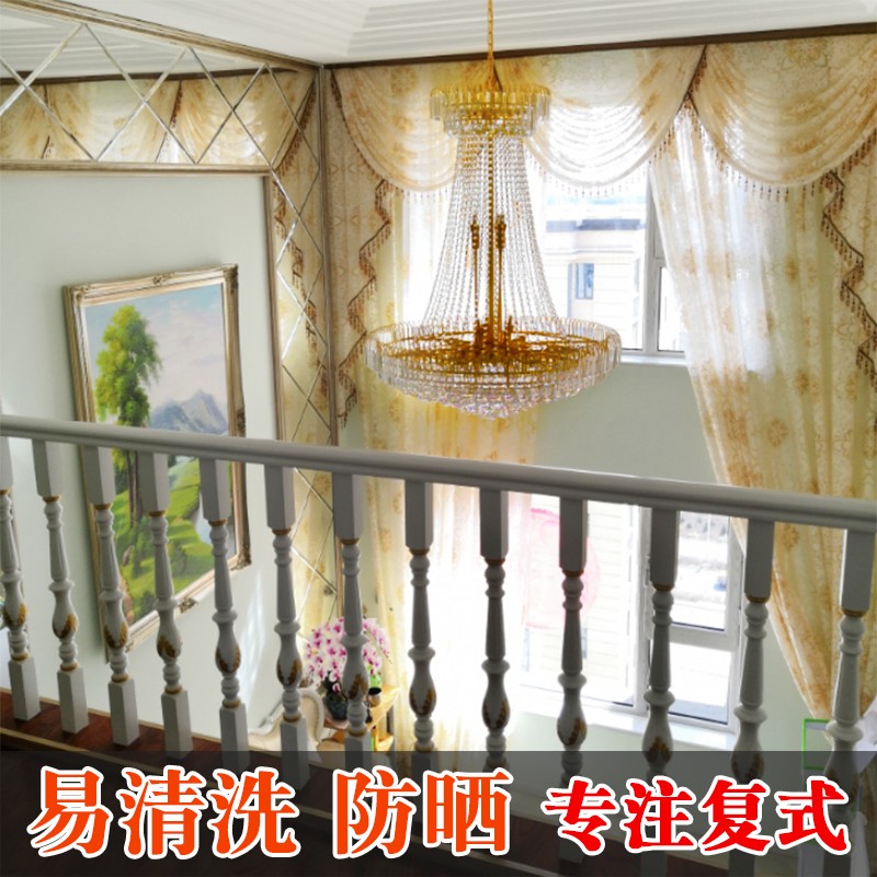 别墅窗帘c布超高窗复式升降窗帘电动式欧式客厅窗幔帘头轻薄透安