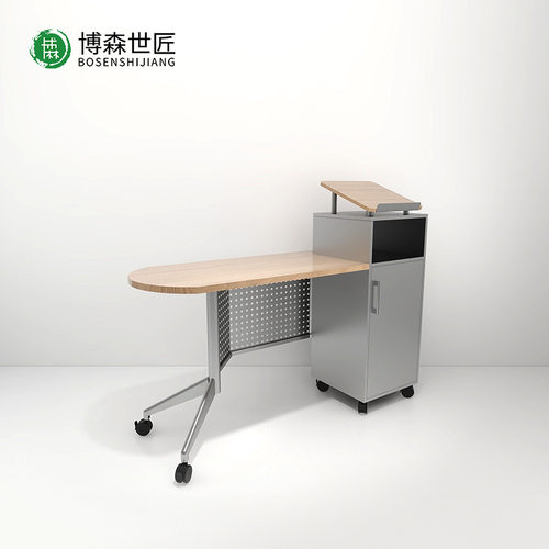 学校教室多媒体讲n台桌钢木演讲台可移动教师讲台多功能讲桌