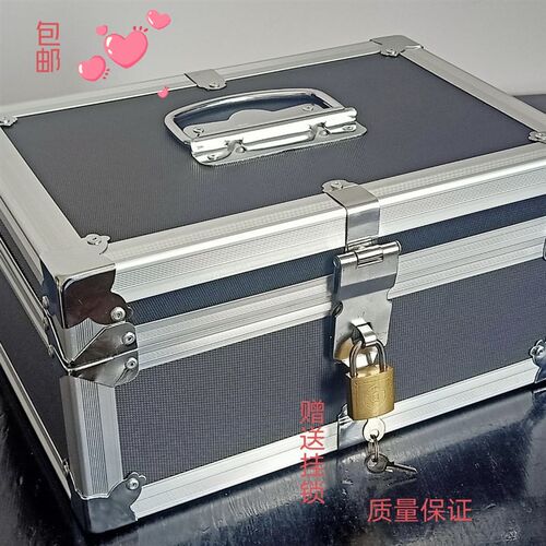 黑色存钱箱收h钱箱超市手提收银箱家用大号带锁储钱箱密码票据箱