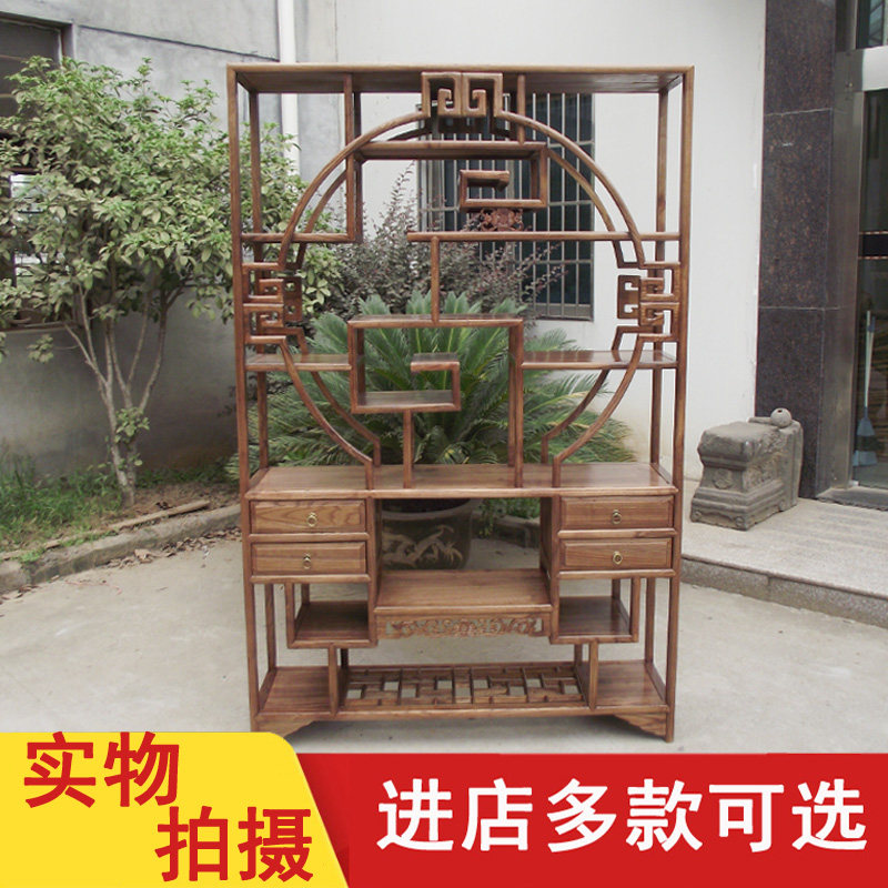 博古架实木中式多宝阁茶叶展示柜仿古客J厅简约隔断置物小摆件榆