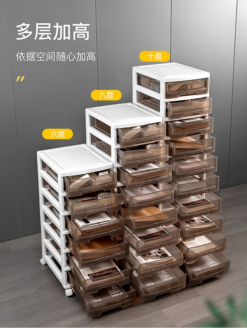 免安装加宽e办公资料文件夹收纳柜档案袋分类整理柜A4纸文具抽屉
