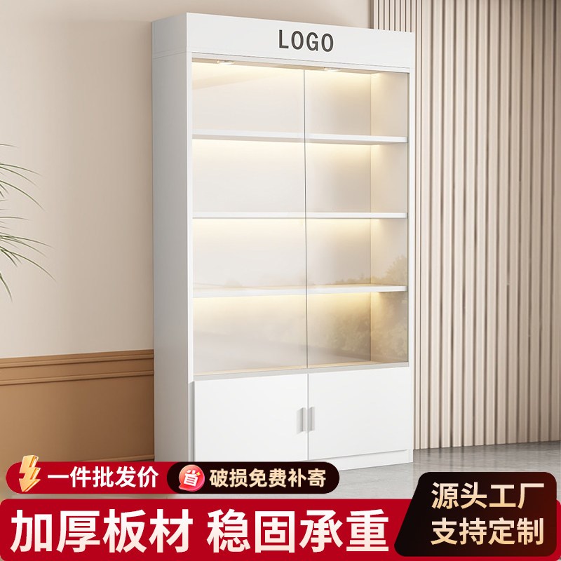 玻璃门超市展示柜货架烟酒化妆品饰品店带锁展示柜定做.产品柜展