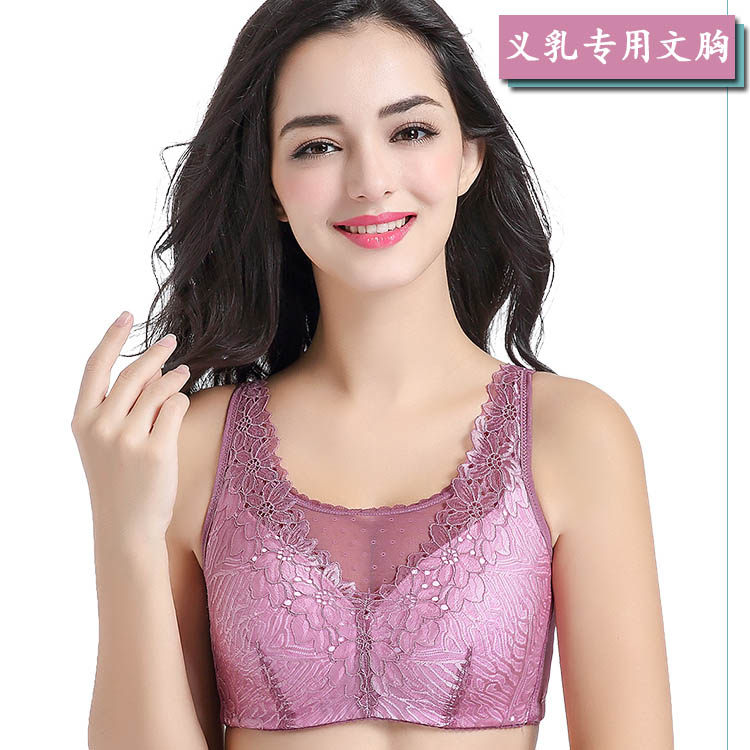 义乳文胸内衣女无钢圈大胸显小法式超薄小胸聚O拢胸罩大尺码蕾丝