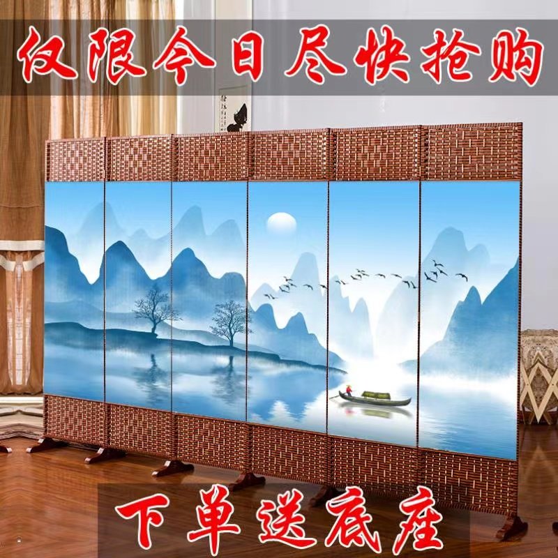 藤编布艺中式屏风折叠移动现代简约隔断墙客厅简易U平风帘玄关遮