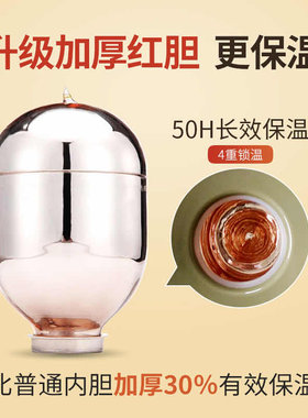 1.5L大容量玻璃内胆镀铜F红胆保温咖啡壶内胆1L