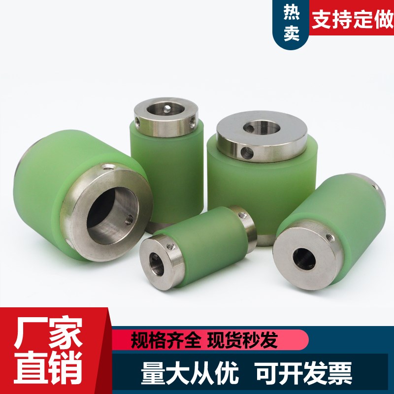 现货主动轮无动i力滚筒聚氨酯包胶轮可定制压料胶辊输送驱动轮滚