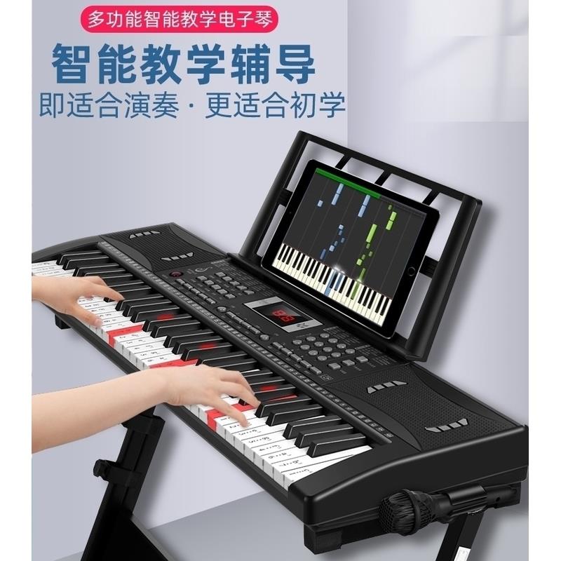 智能61键成人电子琴初学者儿童幼师钢琴男女小孩Q多功能玩具乐器8