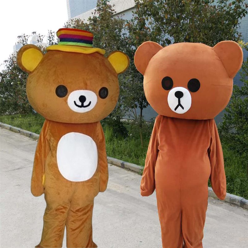 网红大头熊卡通玩偶人o穿行走表演服道具人偶服套装演出活动皮皮