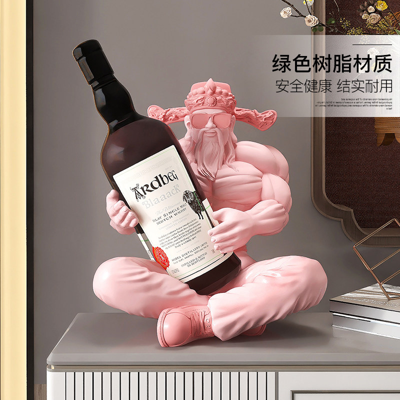 肌肉财神红酒架摆件o客厅酒柜装饰品酒托餐边柜高级感小众开业礼