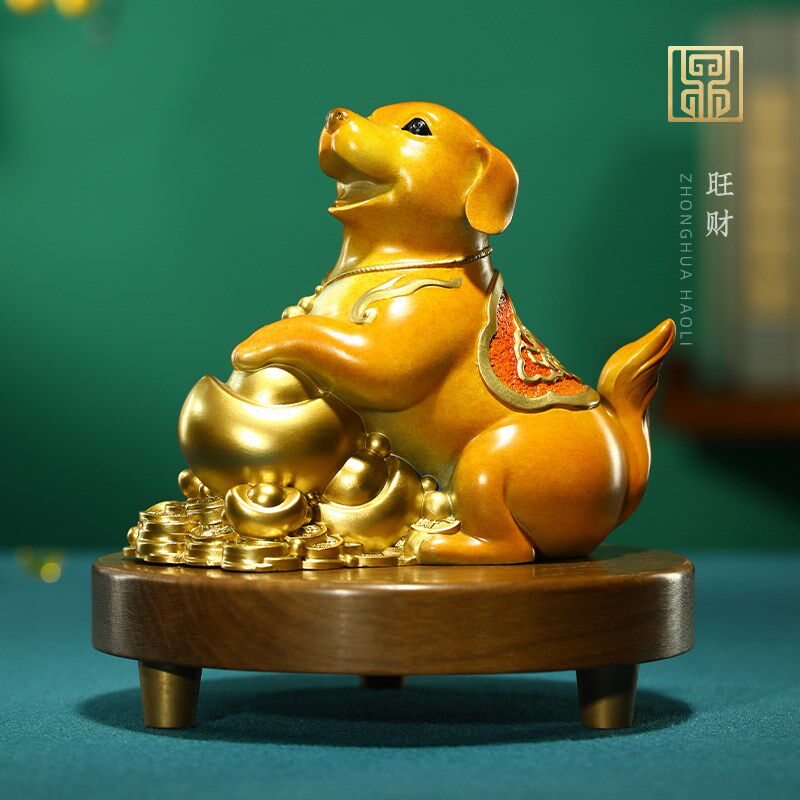 全铜狗摆件旺财生肖工艺品客厅玄关桌面K酒柜装饰生日乔迁新居礼