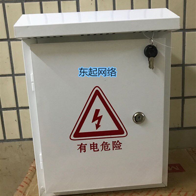CCTV监控设备 装配箱 监控防水C箱 室外防水箱 立杆箱 防水箱