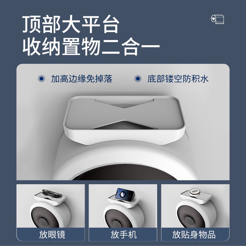 卫生间大卷纸盒壁k挂式大盘纸盒酒店厕纸盒免打孔厕所卷纸筒纸巾
