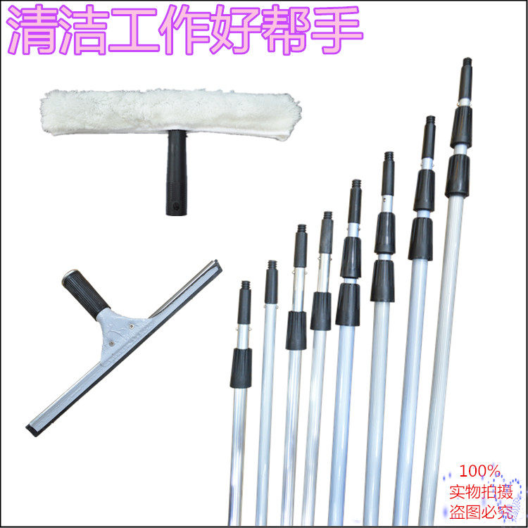不锈钢玻璃刮套装抹o水器伸缩杆擦玻璃清洁器工具胶条擦窗器刮刀
