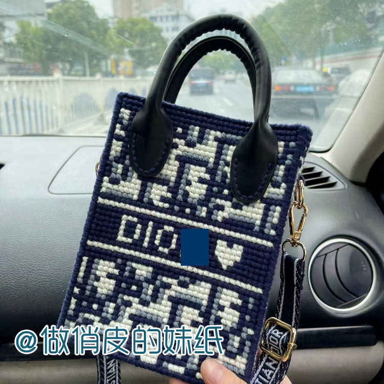 diy手工包材料包网格编织