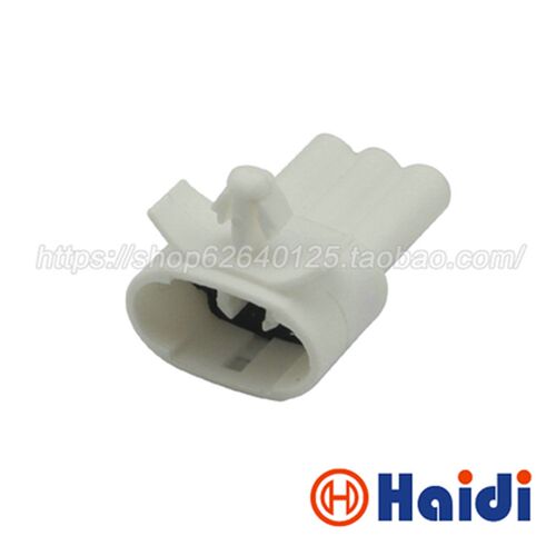 6187-3281 3孔防水汽车接插件 3P公头连接器 含端子 DJ7033-2-11