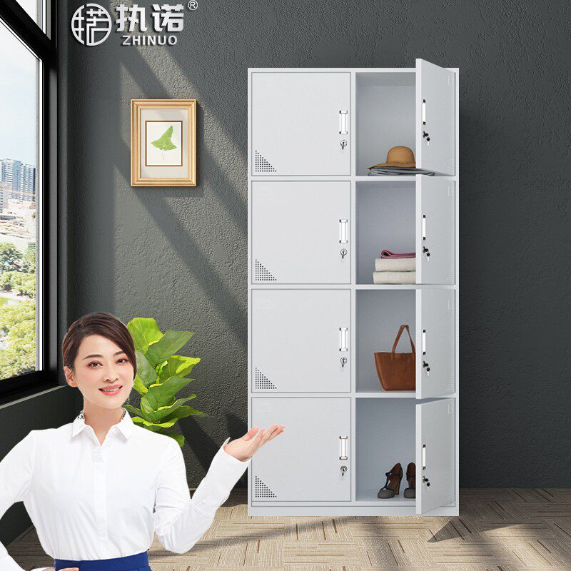 包邮加厚员工更衣柜8八门储物柜带锁存包柜碗柜鞋柜铁皮柜办公柜