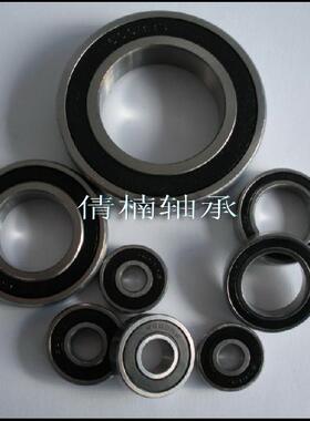 轴承16004 2RS/16004ZZ, Z2组以上的质量,尺寸:20*42*8MM。