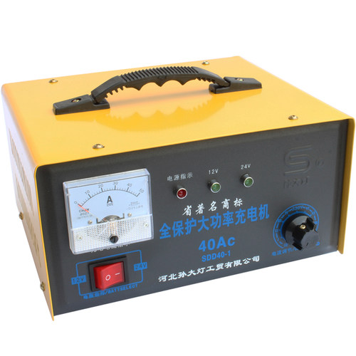汽车电瓶充电器12v24v36伏智能纯铜摩托车蓄电池通用型快速充电机