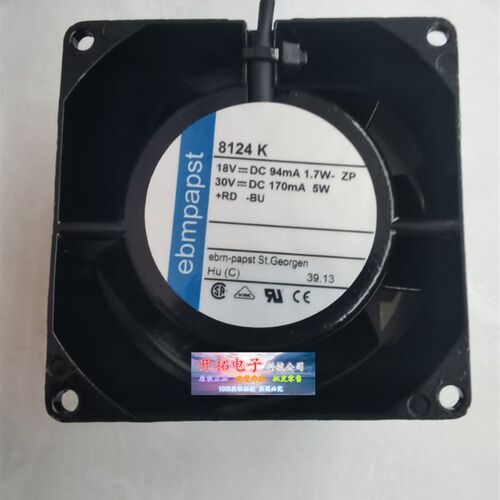 德国 ebmpapst TYP 8124G 8124K 24V 18V-30V 8CM全金属直流风扇