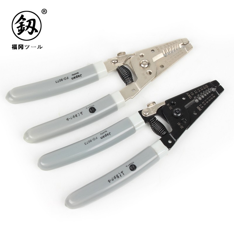 日本福冈剥线钳弯柄多功能电工电线扒皮钳子拨线钳压线剥皮器工具
