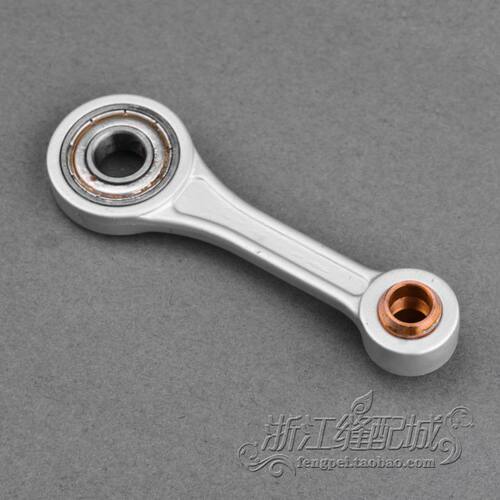 精品缝纫机配件400-06534  LK1900A套结机杆连杆 铝杆